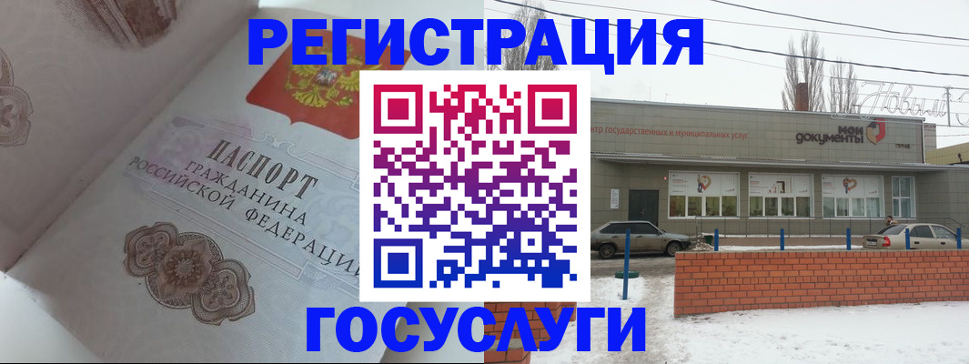 пропишу в квартире в Уяре